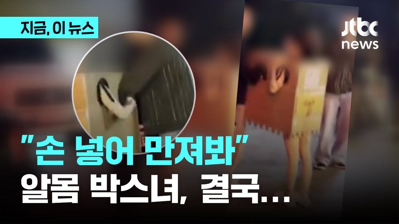 압구정·홍대에서 