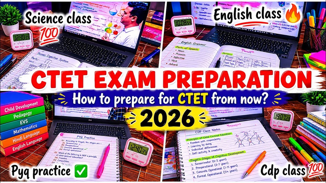 👉 CTET 2026 Preparation Strategy | How To Prepare For CTET From Now? | Complete Study Plan