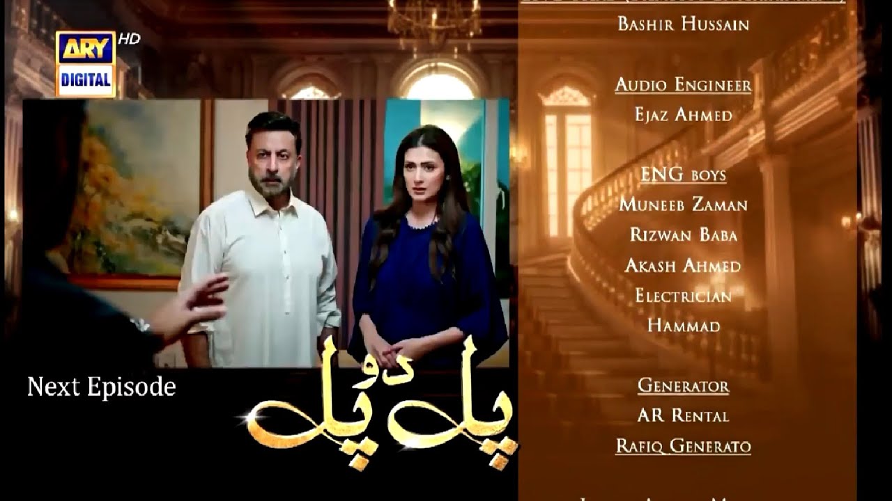Pal Do Pal Episode 86 Teaser | Pal Do Pal Episode 86 Promo | Review | 17th Nov 2025