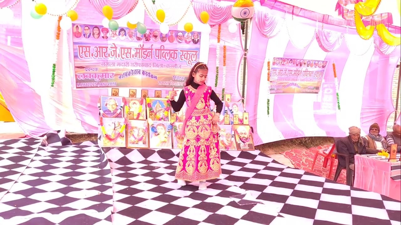 Jis de me ganga rhta h....#viral video srjs modern public school 