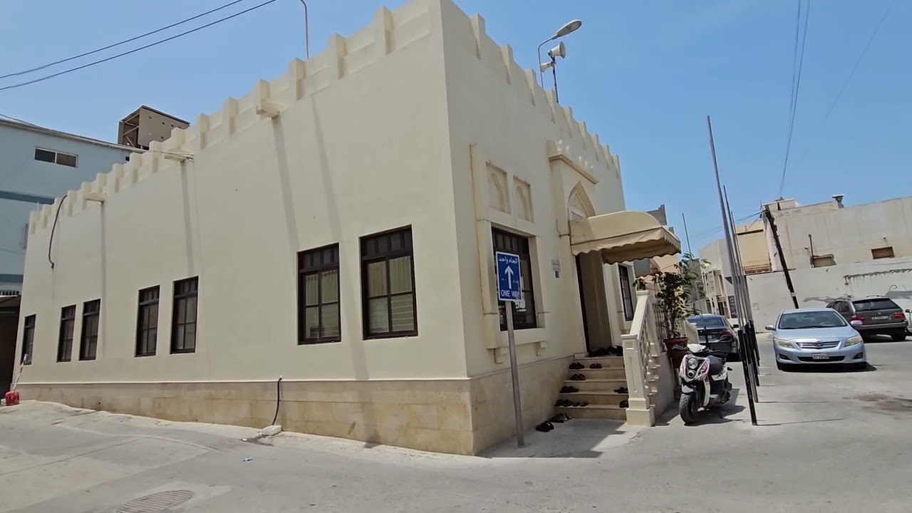 مدرسة العلامة الشيخ داوود بن ابي شافيز بفريق السلطاني بمدينة جدحفص..