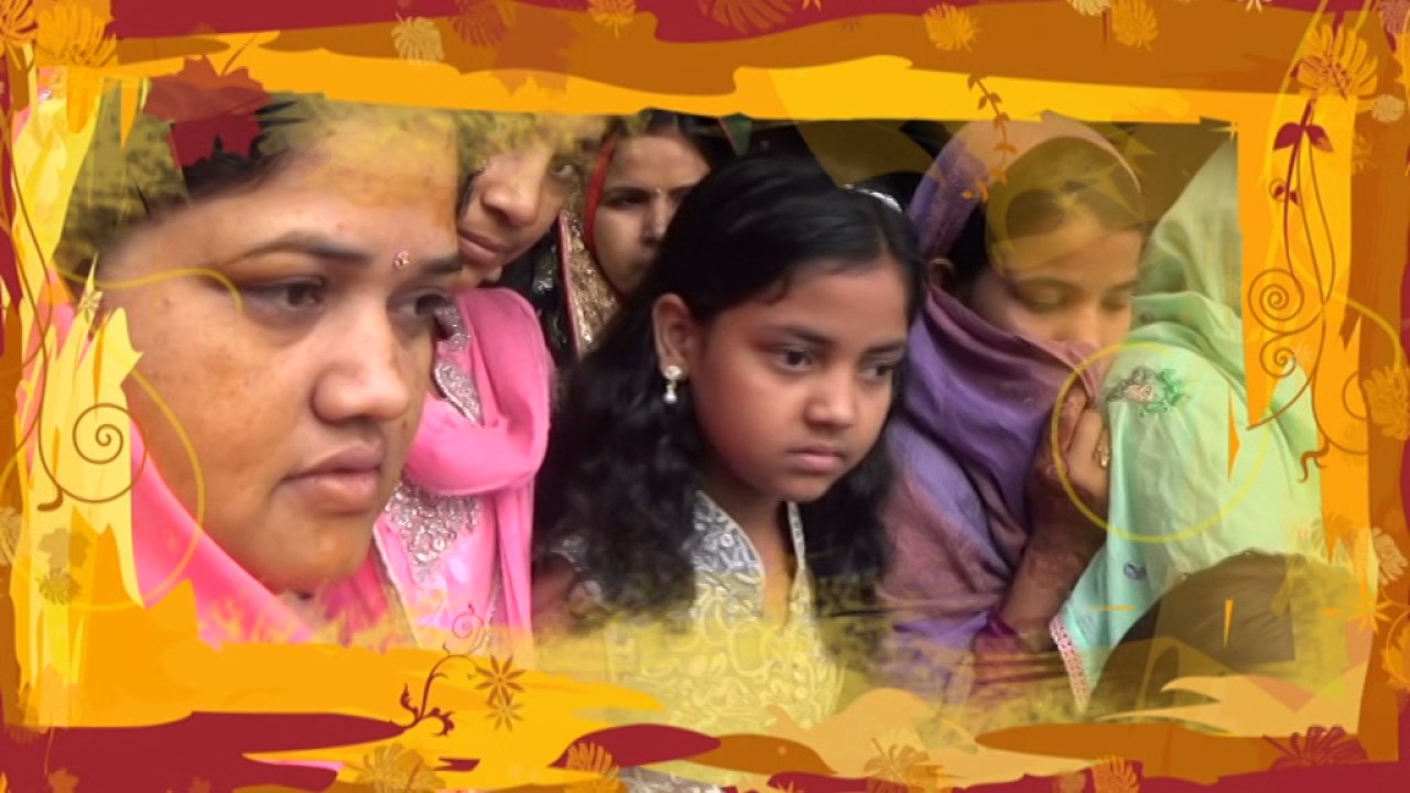 NOOR JAHAN WEDS NAZIR HUSSAIN AT MAHESHPUR SAHARSA