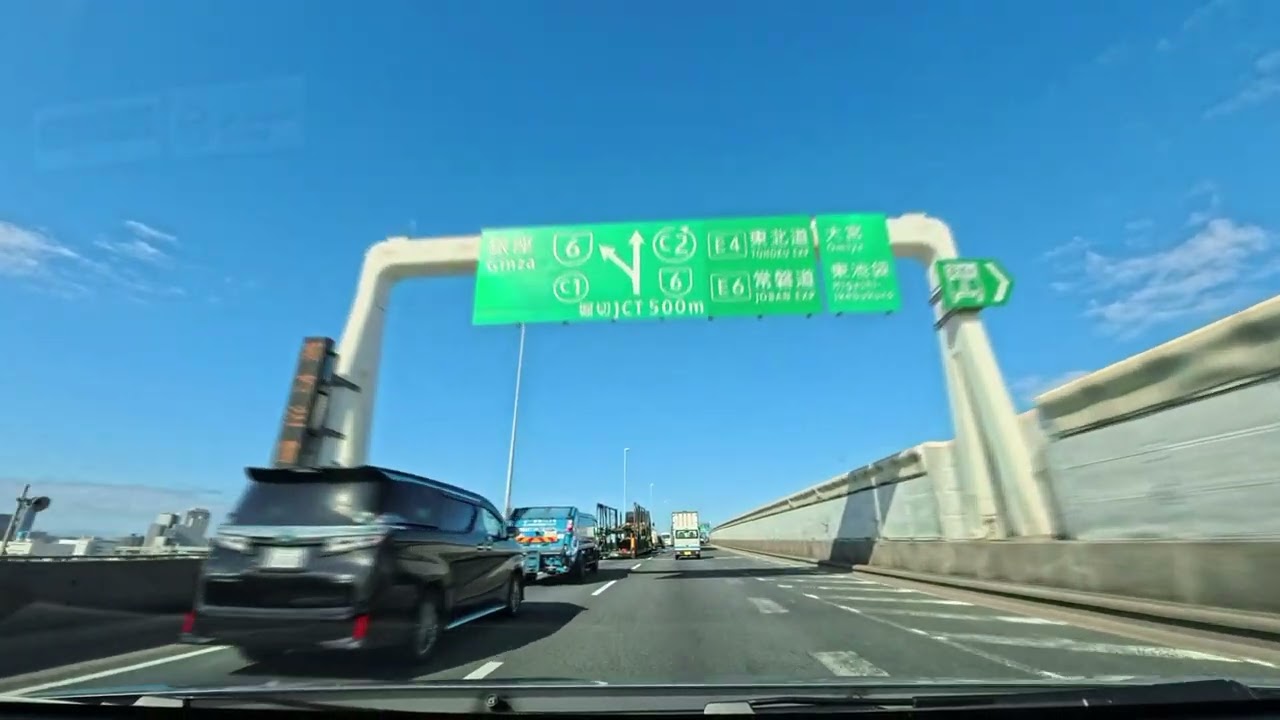 ダイエー豊洲店 首都高 三郷料金所手前 車載動画2倍速 tokyo dashcam