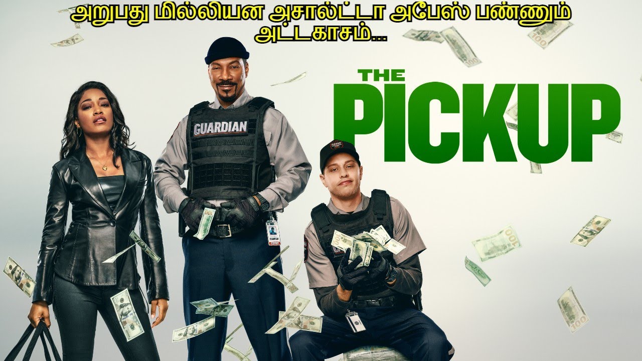ராபெரி ராவடிகள் விறுவிறுப்பான திருட்டு சம்பவம்  | Hollywood Movie | Movie & Story Review