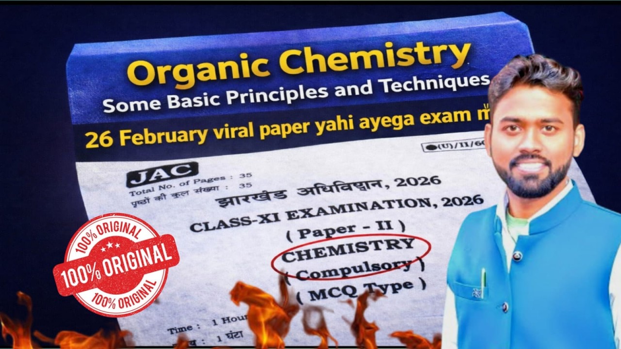 BASIC PRINCIPLE OF ORGANIC CHEMISTRY || ONE SHOT || OBJECTIVE WITH CONCEPT || 11TH JAC BOARD 2026