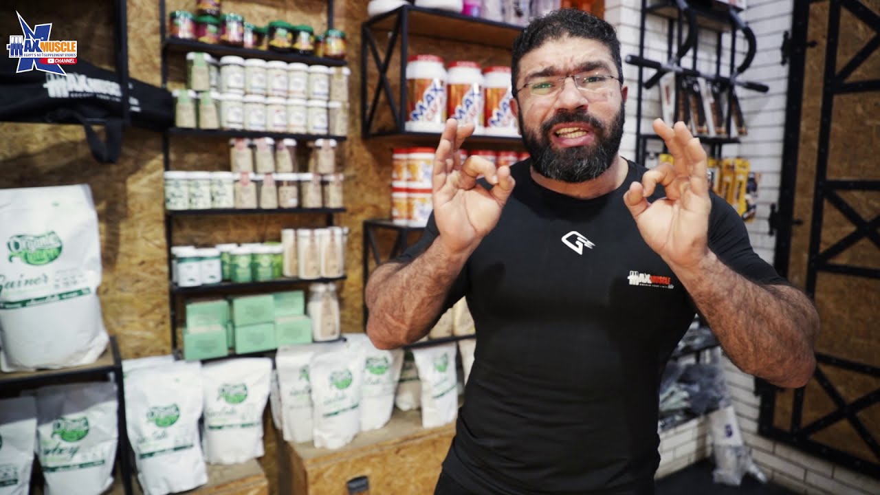 أعرف أكثر: أنواع البروتين والفرق بينهم.🥛