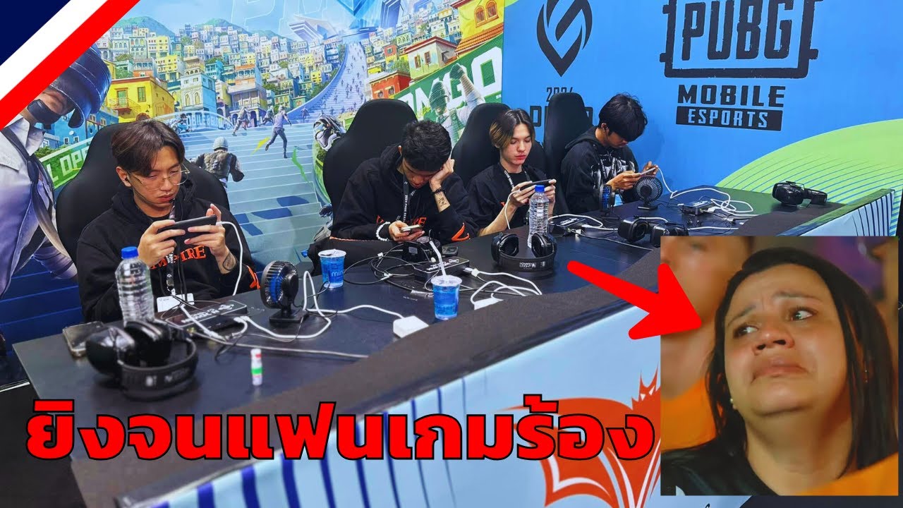 คลิปเต็ม!! เส้นทางการแข่ง PMGO 2024 ของ Vampire Esports | PUBG MOBILE