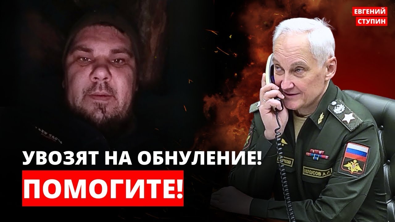 Коридоры госпиталей забиты ранеными. Приказ - их в штурма