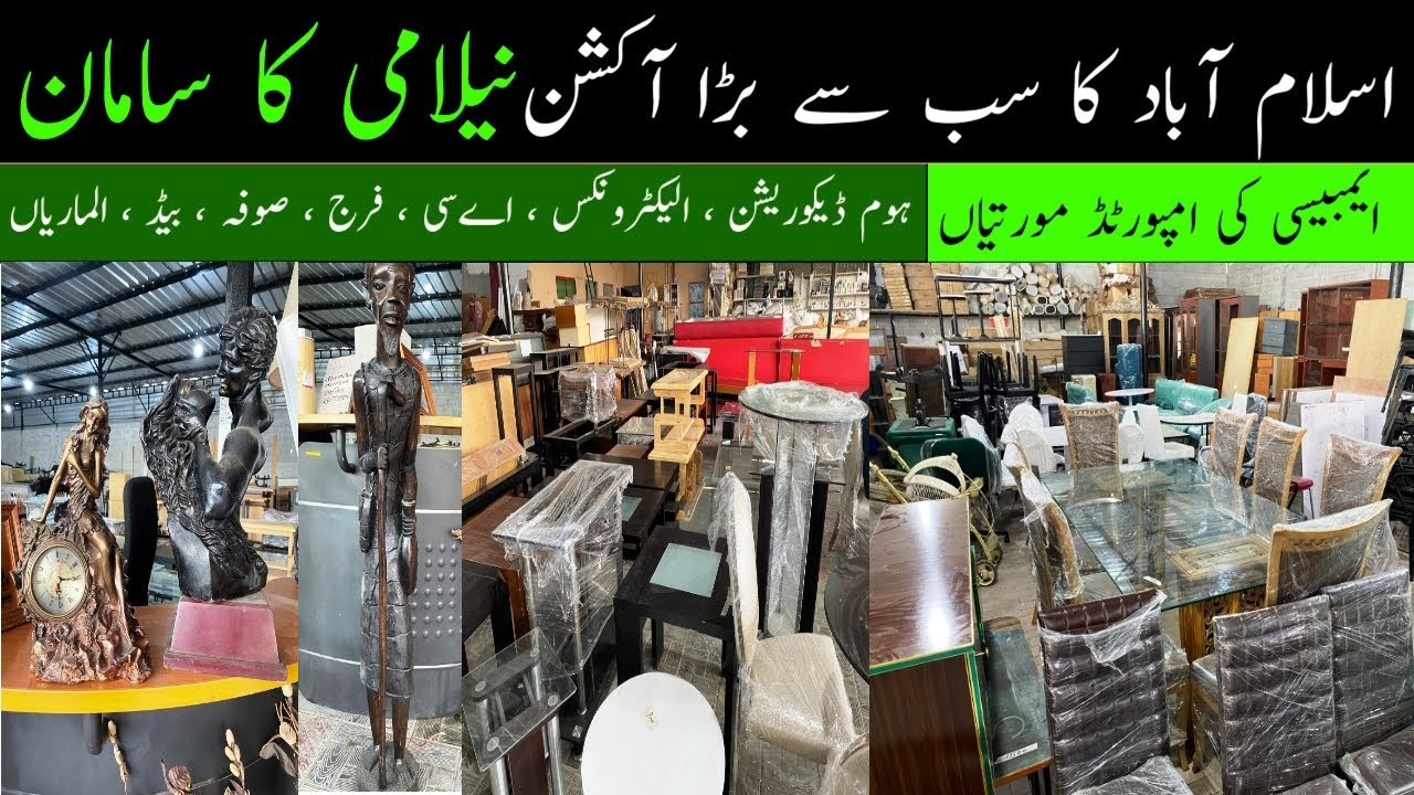🎥 Most Famous Auction in Pakistan | Islamabad Auction 2025 | Embassy Used Lott Imported Mall