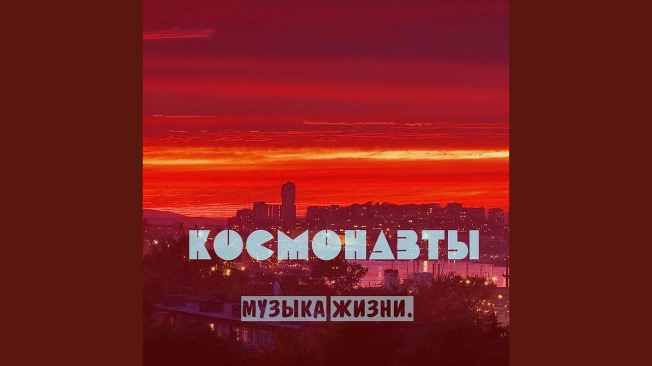 Есть о чём говорить