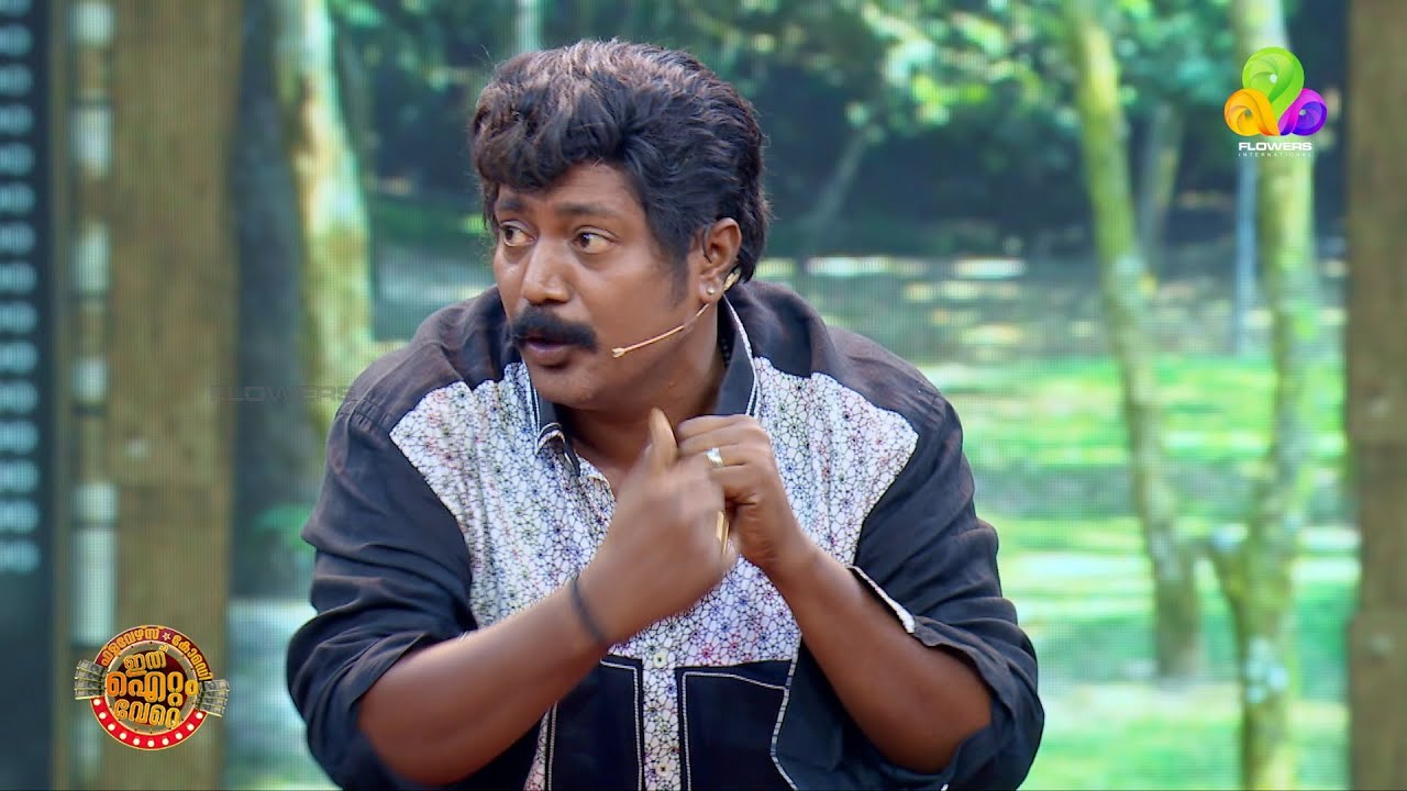 ഇന്നത്തെ സ്പെഷ്യൽ തലക്കറി! 🤣🤣