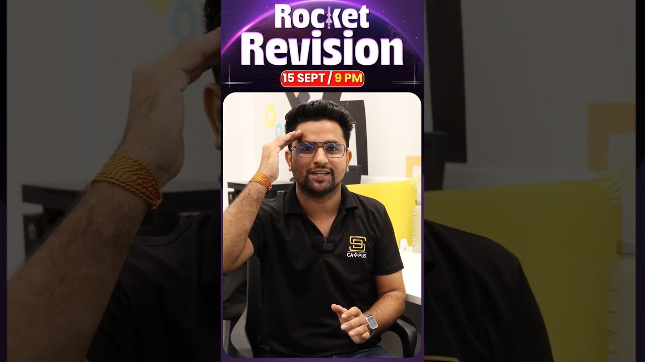 Jawahar Navodaya Vidyalaya Exam 2026 | Mission JNV |#sdcampus #jnvst2026 #sdcampusjnvsainik