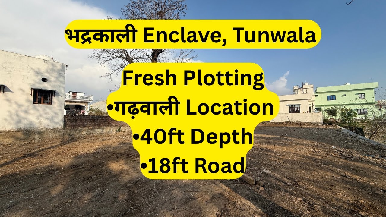 Fresh Plotting in Tunwala. 18ft Road plots available for Sale in Tunwala. Best residential Plots.