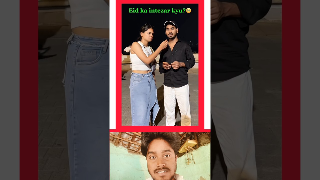 Eid mubarak mere bhai&hearts;️#qna #virel #trinidad #trindingreels #eid #shayari #shortsfeed #shorts