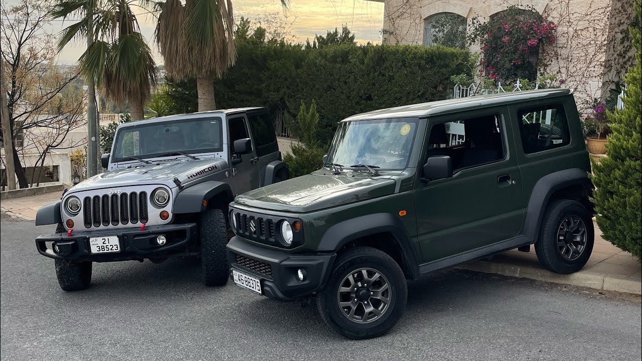 Jeep Wrangler VS Suzuki jimny| من أفضل للاستخدام اليومي جيب رانجلر ام السوزوكي جمني