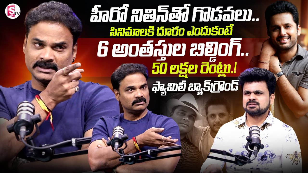 Actor Madhunandan Exclusive Interview | SumanTV Roshan | @SumanTV Entertainment