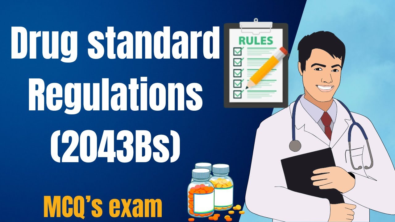 Drug Standard Regulation 2043 (1986) | D Pharmacy Exam MCQs | Pharmacy Licensing Preparation Nepal
