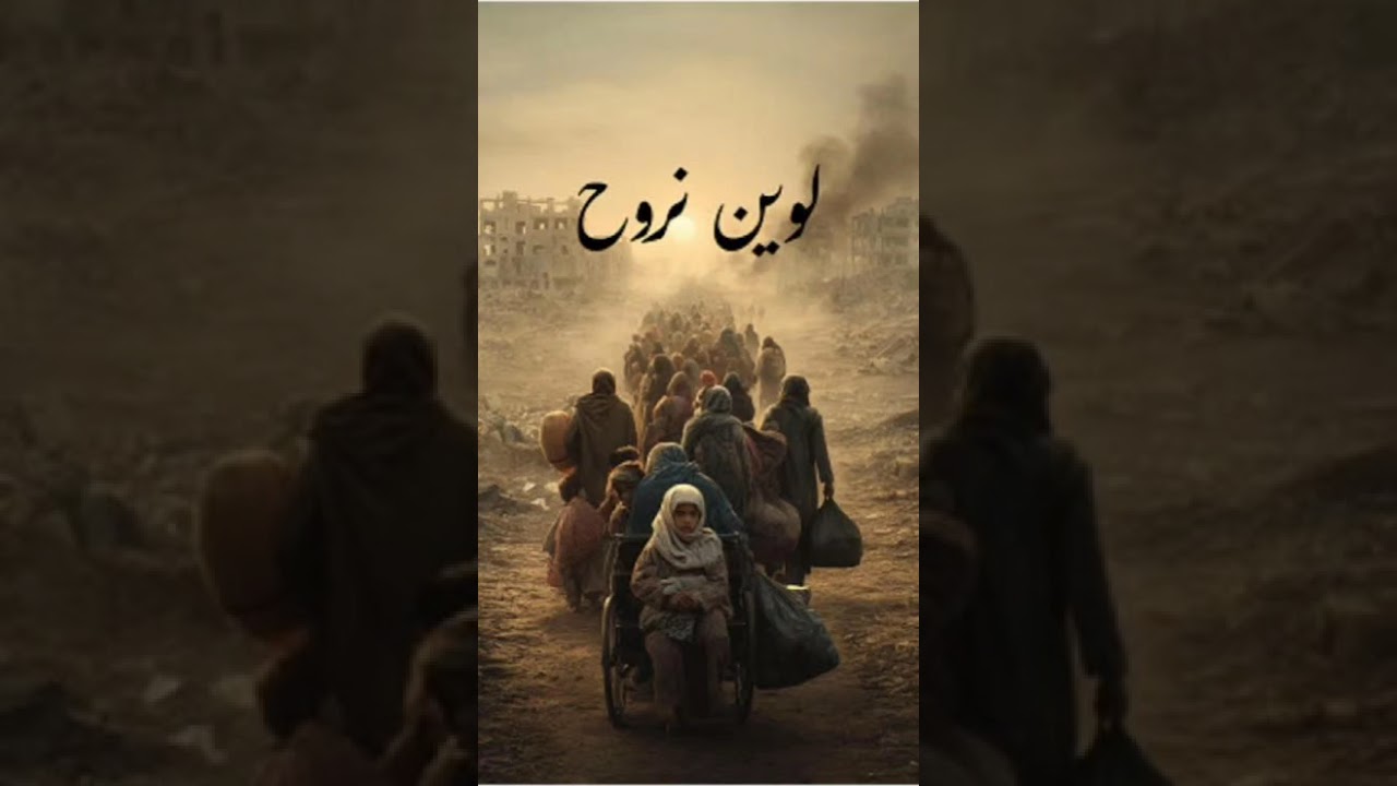 لوين نيروح Latiz Tizwa ابوني معاكم ليكيب مزال جديد
