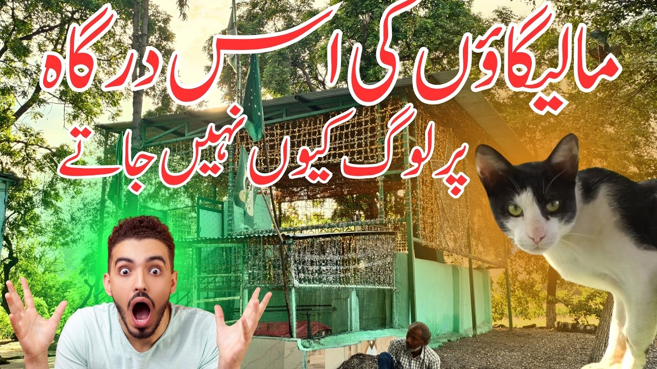 Girna Nadi Ke Kinare is Mazar Per Log Kyun Nahi Jaate