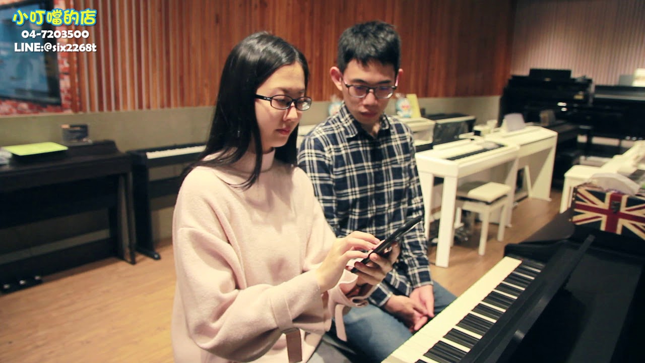 【小叮噹的店】 Roland FP-10 電鋼琴 數位鋼琴 Digital Piano