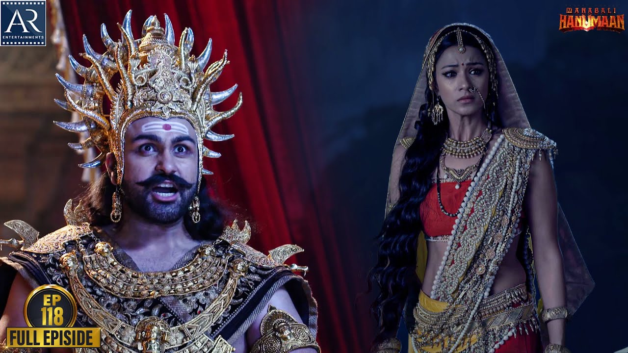 Sankatmochan Mahabali Hanuman | Episode-118 | हे महावीर बजरंगबली | Bhakti Sagar