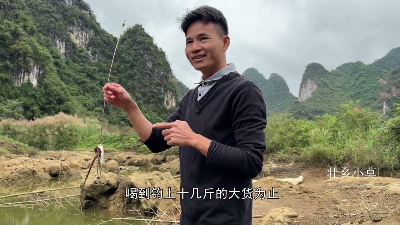 小莫这次太狠了，十几斤大货钓不上，直接拉五台抽水机抽干鱼塘