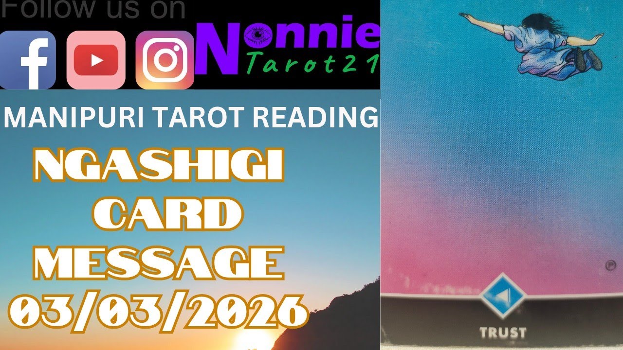 Послание карты Нгашиги #manipuritarotreader #nonnietarot21 #dailytarotreading