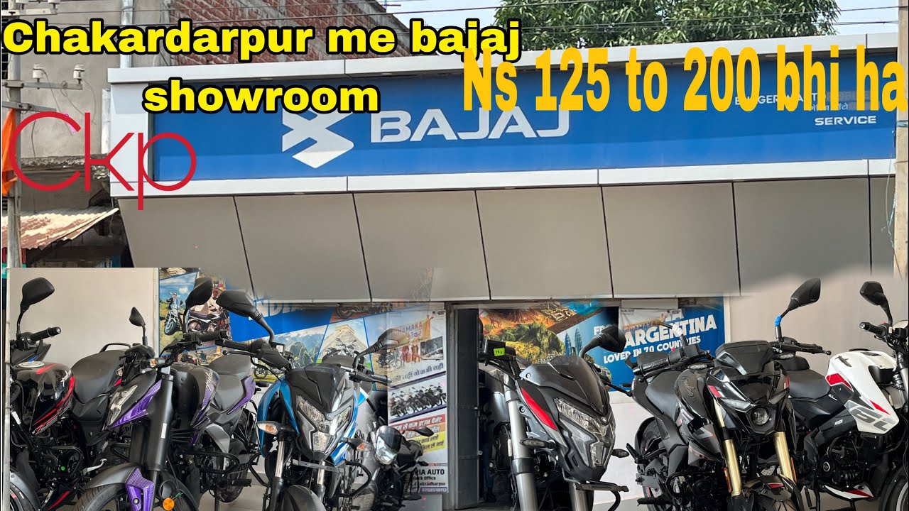 Chakradharpur me Bajaj showroom Ranchi road me all bike mileage ns 125 ns 400 jaise bike mileage
