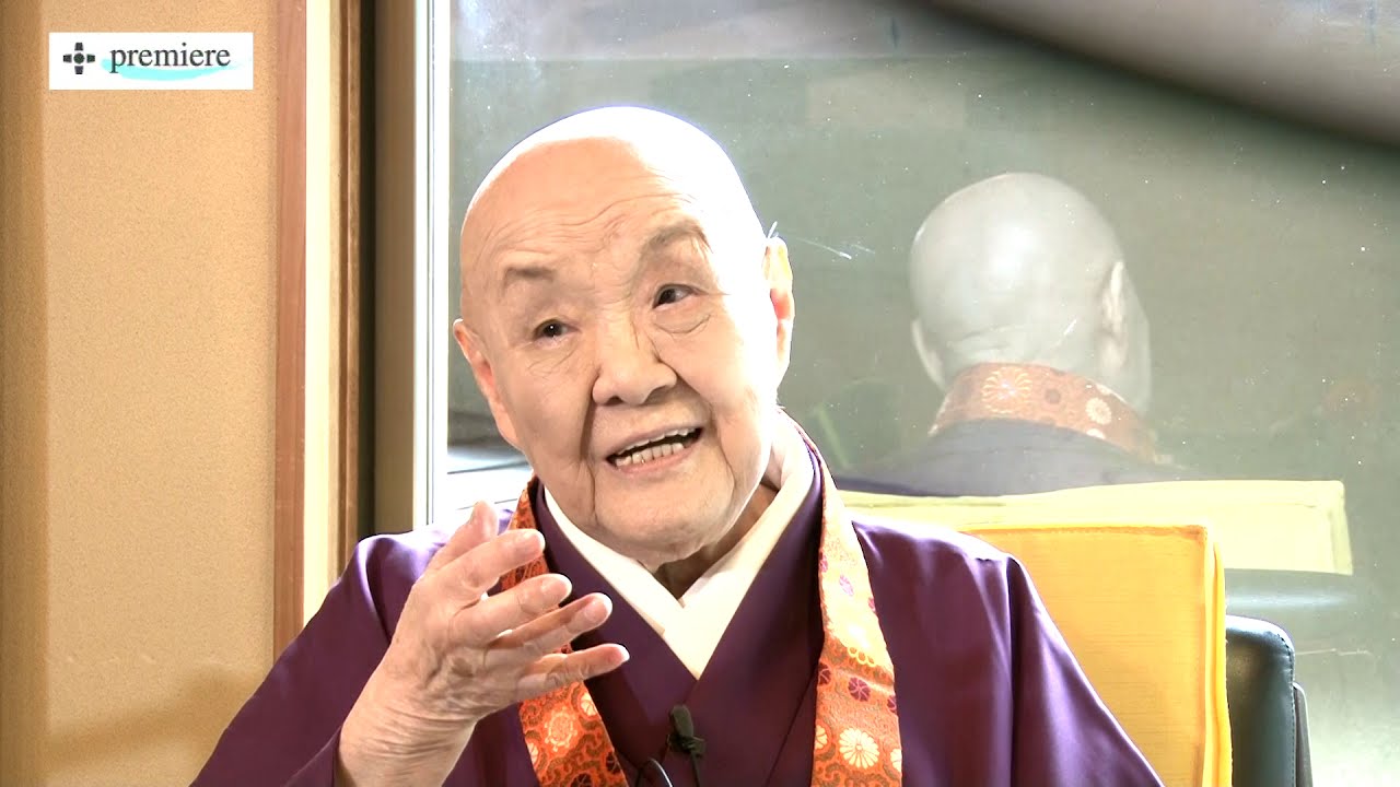 瀬戸内寂聴(2020年最新映像)×鳥越『長生きの秘訣』第１弾