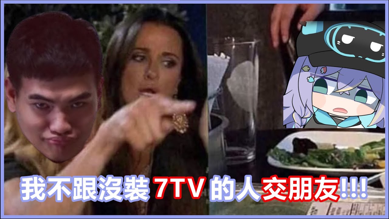【実Hitomi精華】對洗車有執念的頂獵#1不想跟沒裝7TV的実偷交朋友!【Apexlegends】|  実Hitomi 真理果Marika 李帷Erycyoo