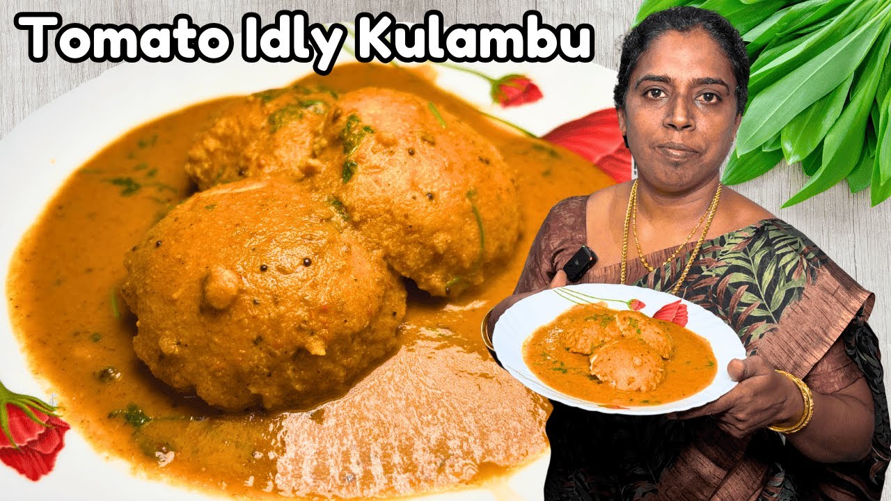 வெறும் 10 நிமிடத்தில் தக்காளி குழம்பு மணக்க, மணக்க இப்படி செய்து சாப்பிடுங்க - Thakkali Kulambu