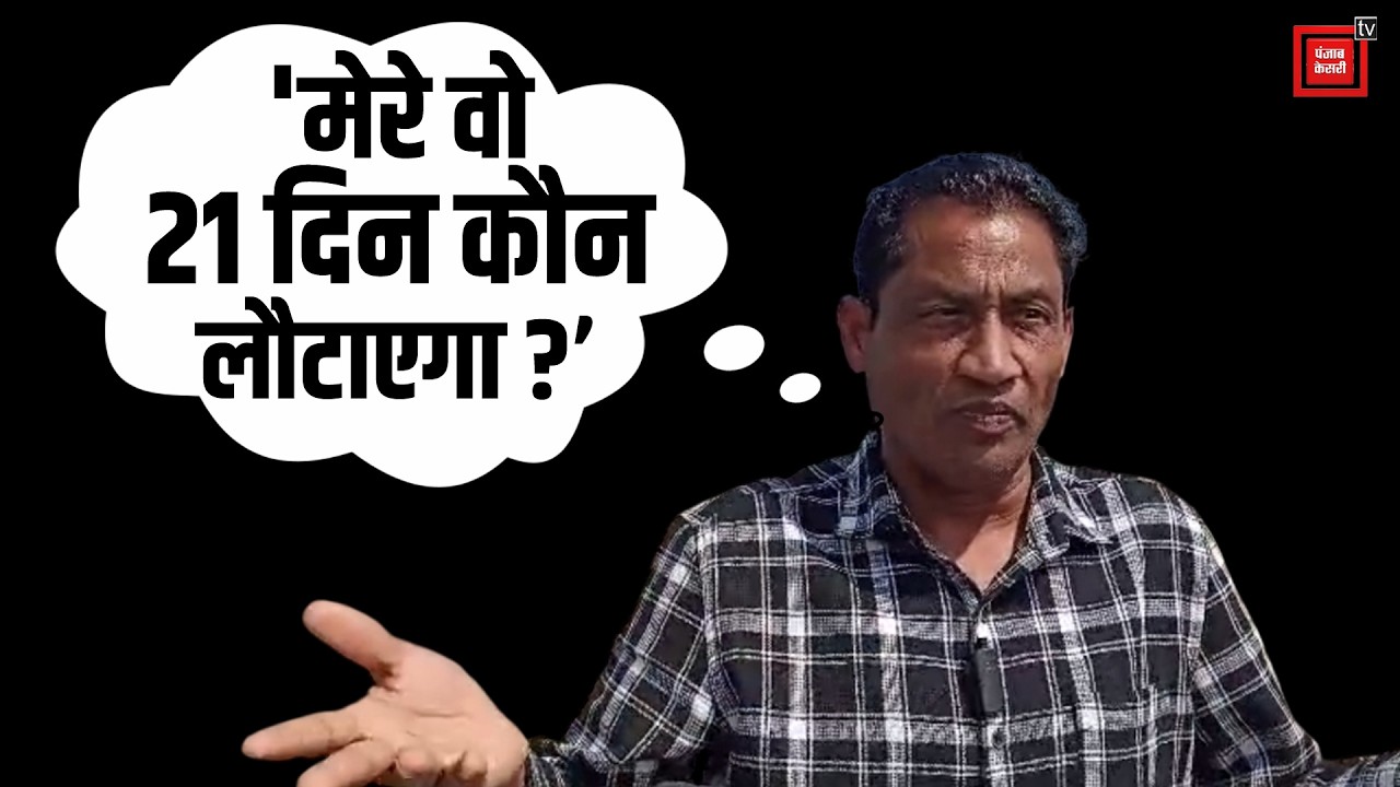 रॉकी मित्तल बनाम कैथल पुलिस: RTI से हुआ बड़ा खुलासा, बुरे फसे DSP और SHO
