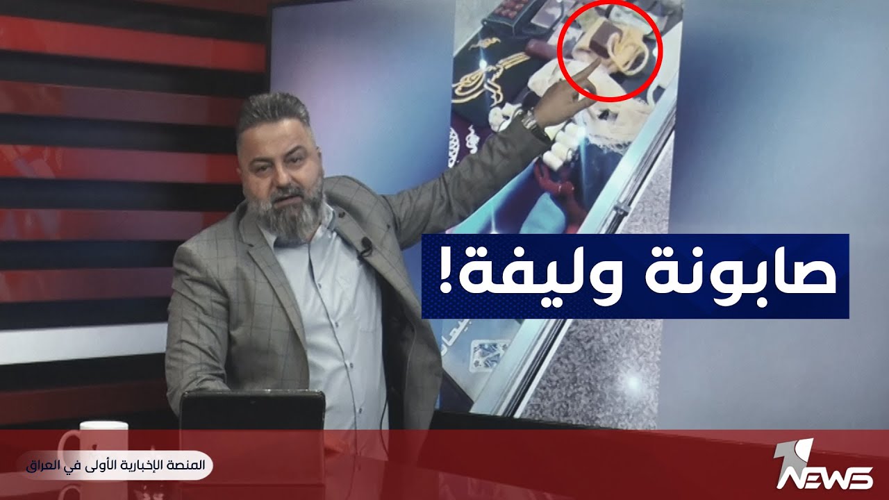 نصب الشهيد في بغداد يحتوي على مقتنيات إيرانيين | #بمختلف_الاراء مع قحطان عدنان