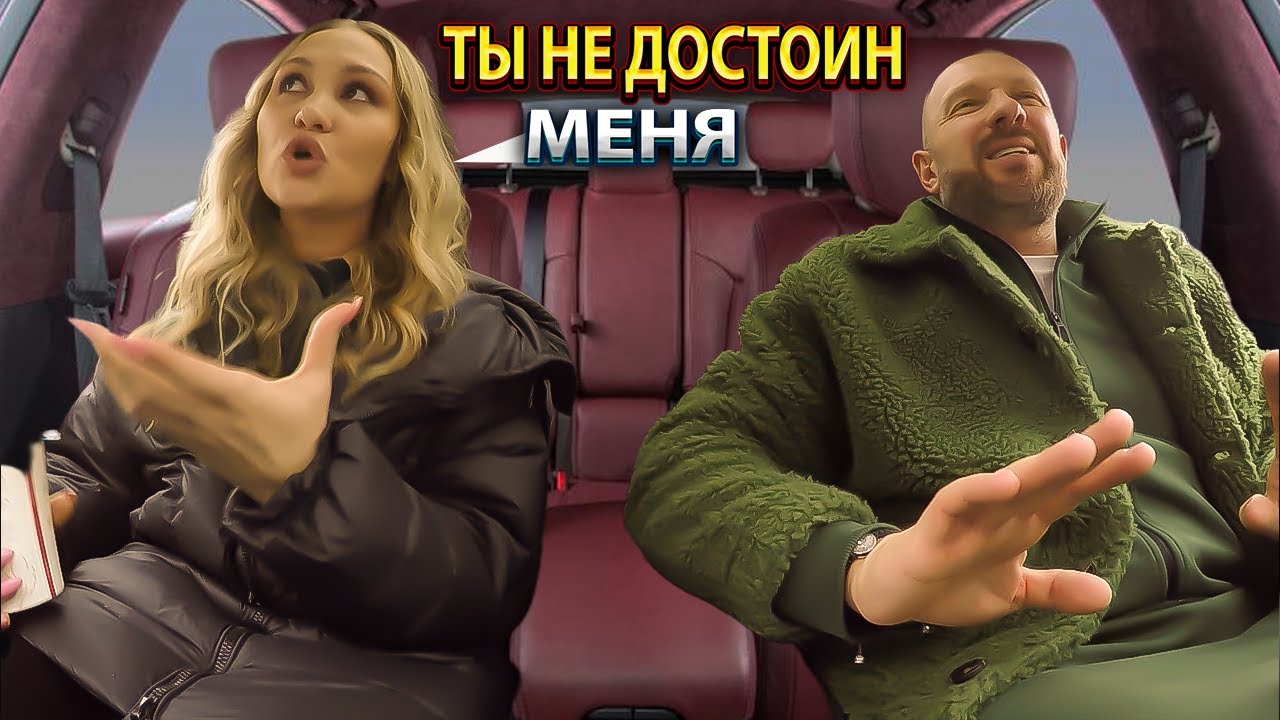 💎💔 Разведёнка ждала олигарха… а получила урок бережливости 😳📉
