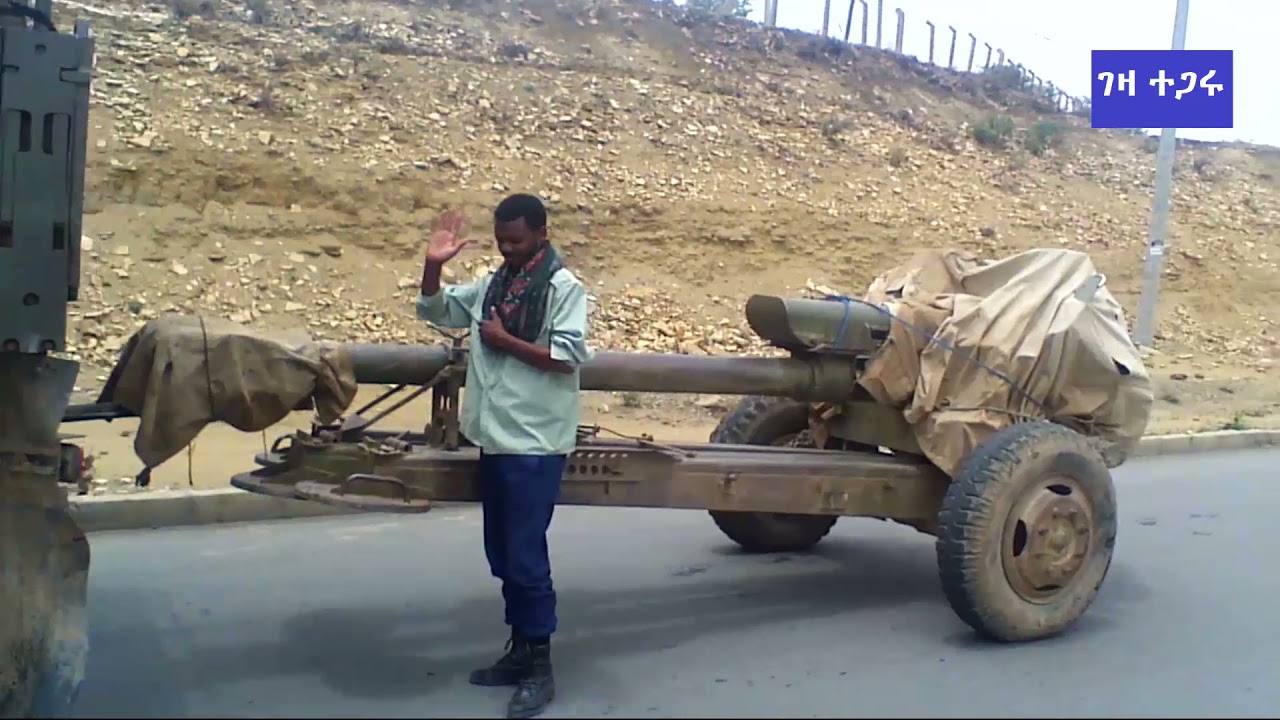 ፍሉይ ምርኢት ዝተማረኸ ከቢድ ብረት ኣብ ከተማ መቐለ