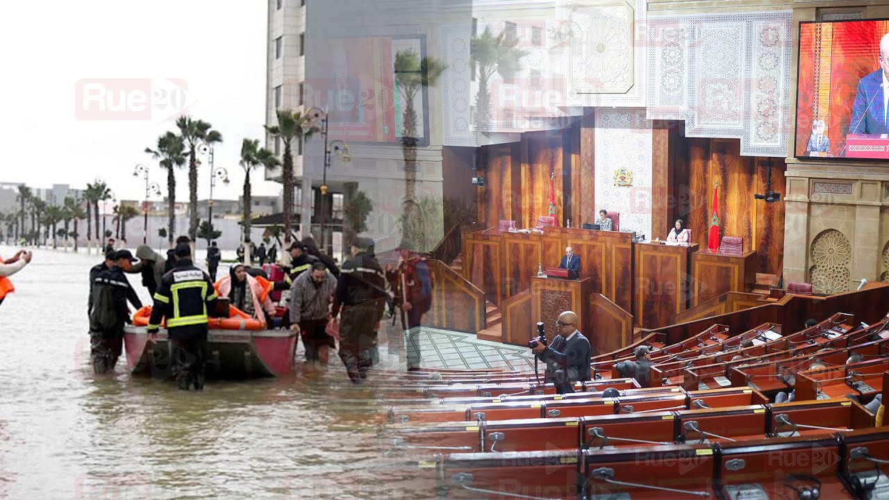 تضامن برلماني واسع مع المتضررين من فيضانات القصر الكبير وباقي المناطق