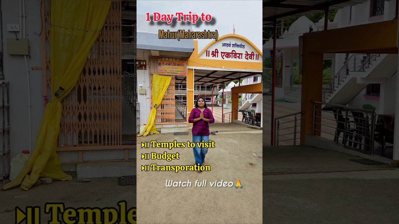 The Perfect 1 Day Devotional Trip from Hyderabad l Mahur l Mahur Renuka temple Ek Veera Shaktipeetam