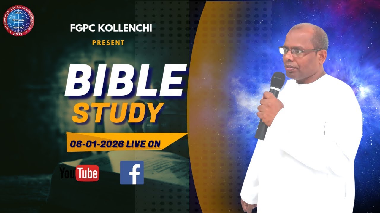 FGPC KOLLENCHI | BIBLE STUDY | (06-01-2026)🔴LIVE