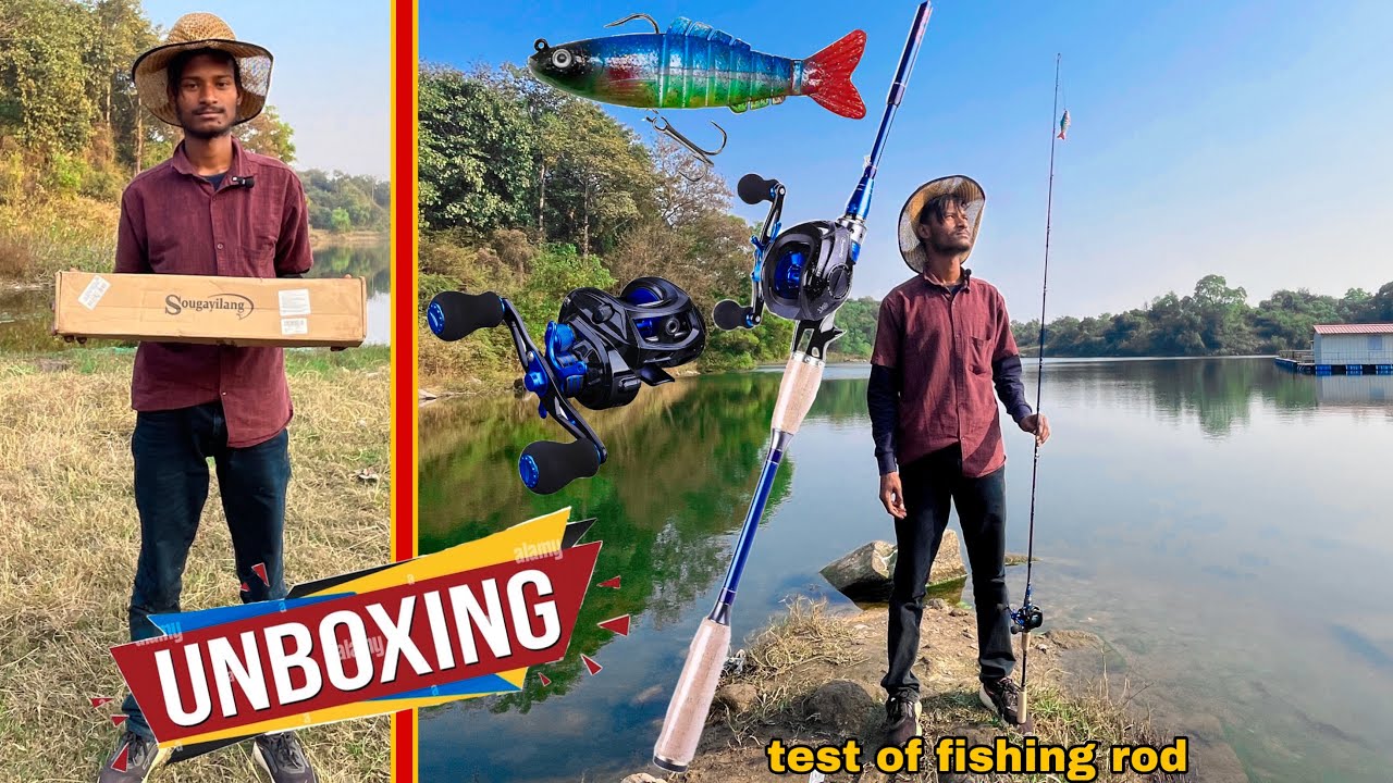 #Fishing rod test/and Unboxing with/ Nilu Pilu/ ye video mat dekhana bhai warna bhut  mja  ayega ///