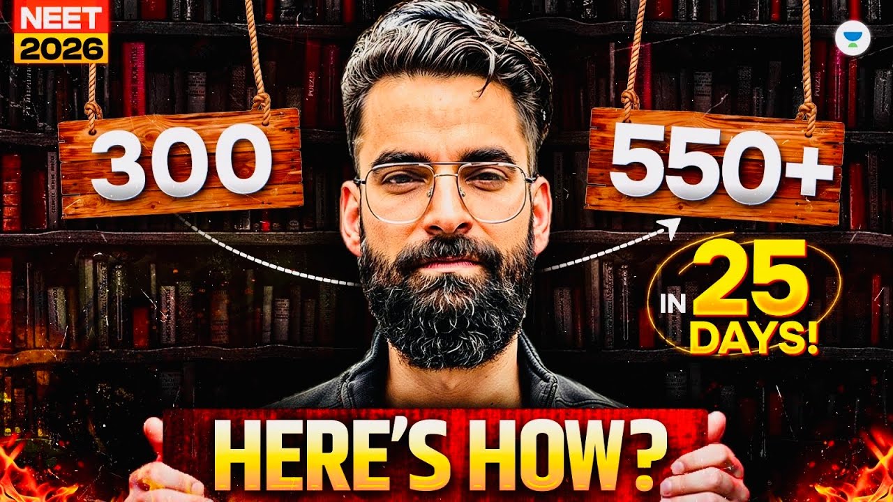 🔥300 &rarr; 550+ in 25 Days? 😳 Reality + Strategy | Wassim Bhat