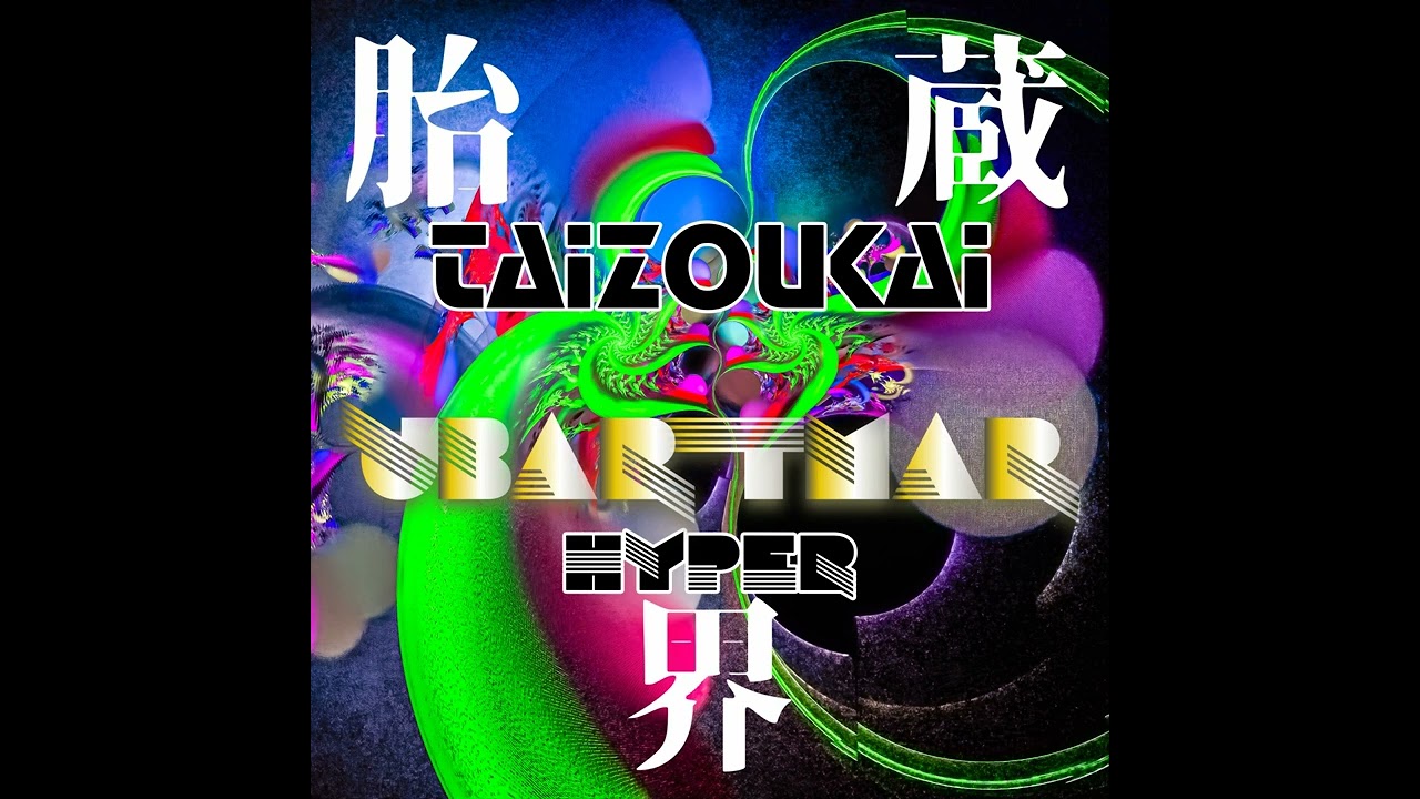 Taizou Kai