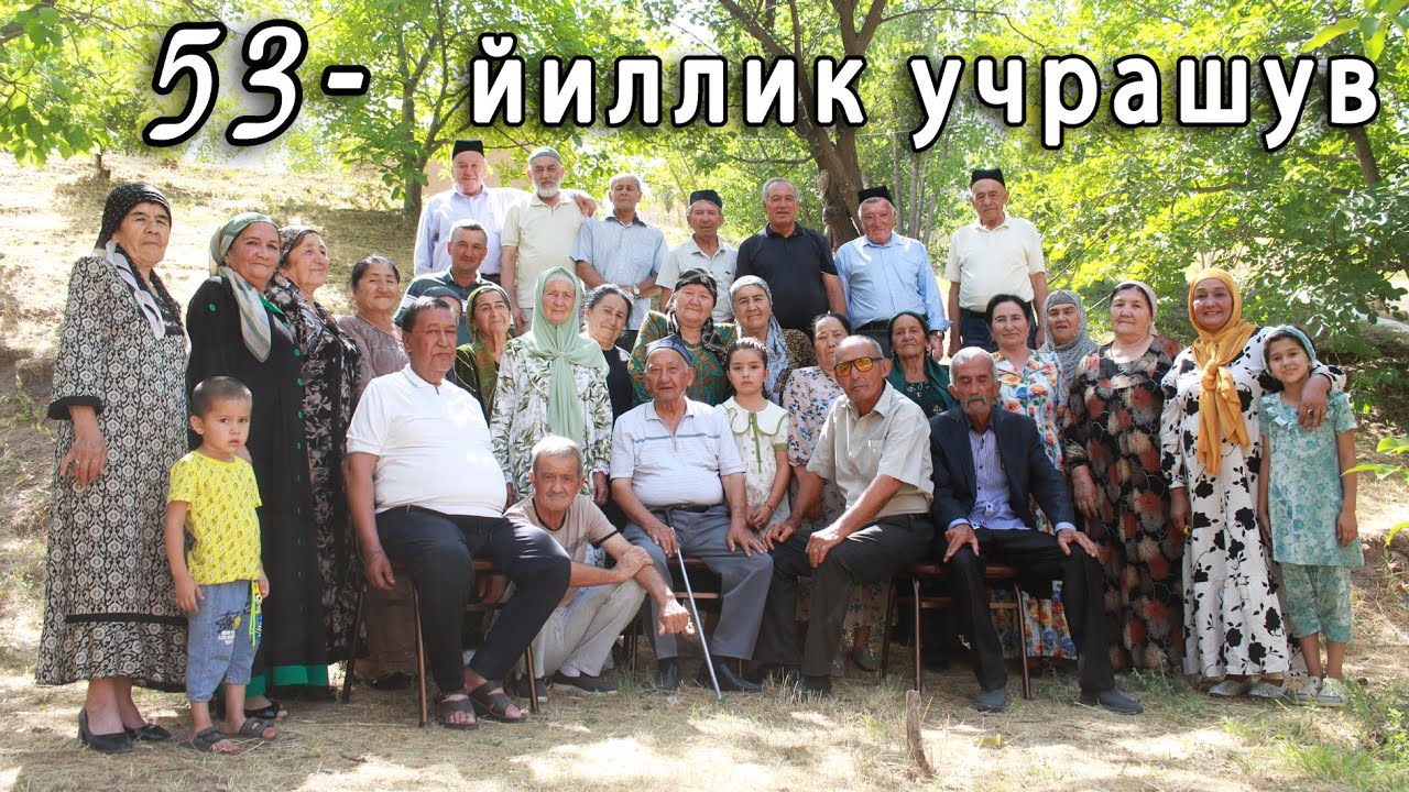 53-йиллик синфдошлар учрашуви. Фориш, Кўҳнабозор, 5-мактаб