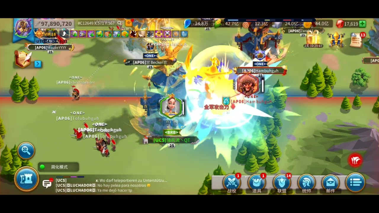 finally get rallied again , tough whale just swarmed me off