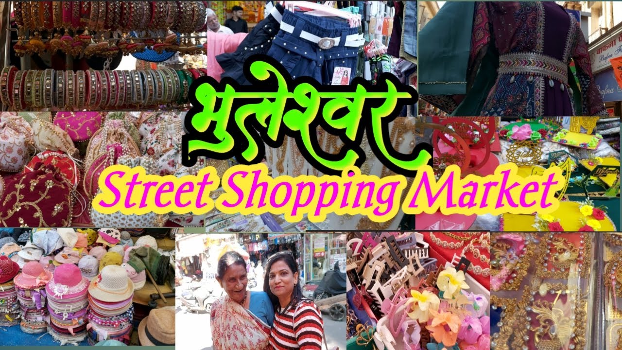 Bhuleshwar Market - Street Shopping  Market || भुलेश्वर मार्केट || best Street Market Mumbai