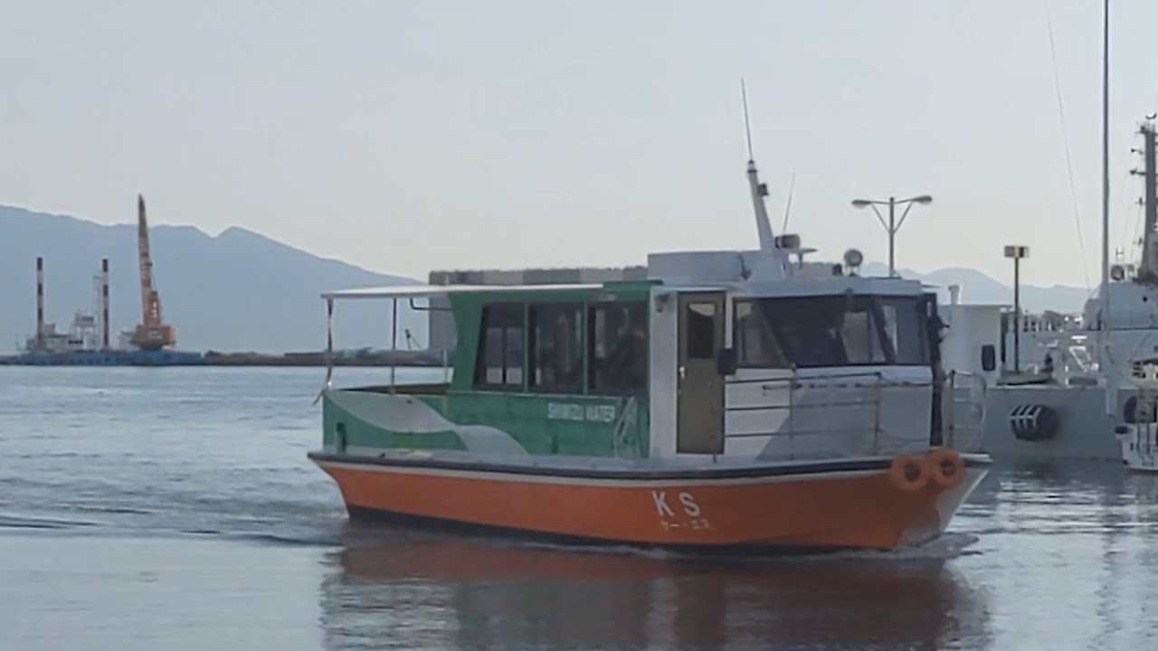 清水港水上バス塚間航路日の出桟橋着岸シーン!!