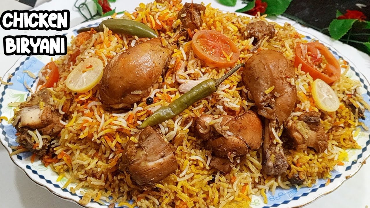 کم خرچ میں بریانی بنانے کا آسان طریقہ|Simple Chicken Biryani Recipe 🔥 By Kun Recipes 