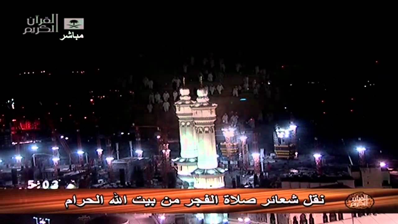 اذان صلاة الفجر مدني مميز للشيخ احمد خوجه