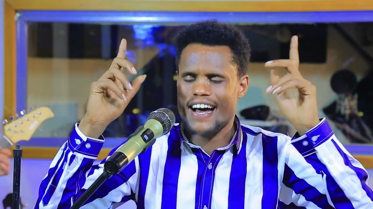 ኢየሱሳ ክኢቲ ክብሩ ዮሐንስንSisay ayeleሲሳይ አየለ ሀዲይሳ መዝሙር