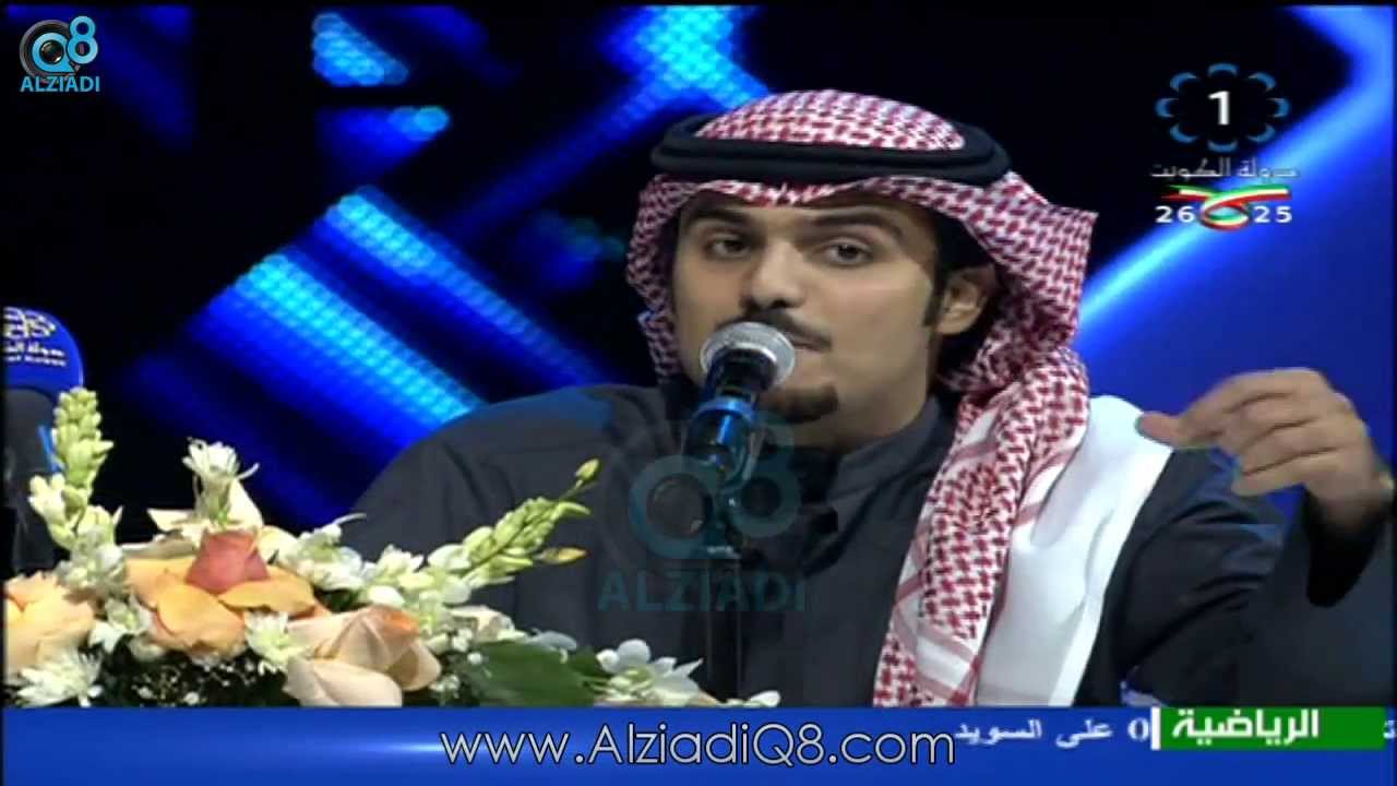 أمسية الشعراء بدر المحيني و حمد البريدي و سعيد بن مانع ضمن مهرجان هلا فبراير 2014