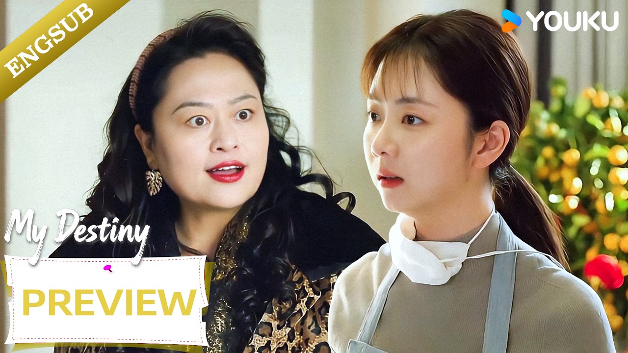 【VIP10-PREVIEW】Unfair! Cinderella is beaten by a wife for being mistaken as a mistress!😡😡| YOUKU